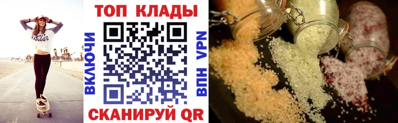 Наркошоп Невинномысск Гашиш  Конопля  A PVP  МЕФ 