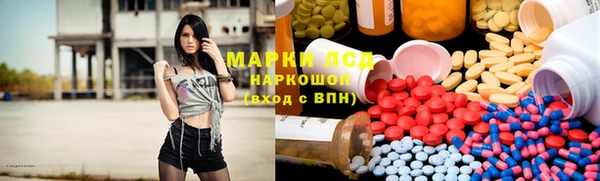 каннабис Алексеевка