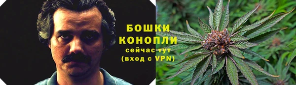 дистиллят марихуана Алзамай