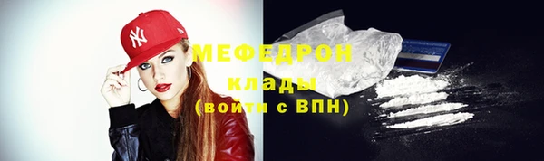 кокс Мегион