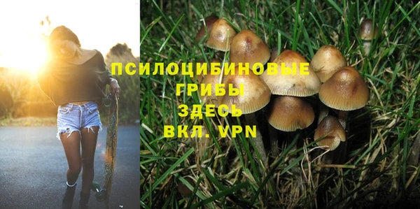 дистиллят марихуана Алзамай