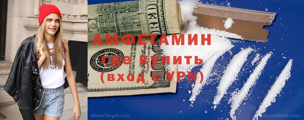 метадон Медногорск
