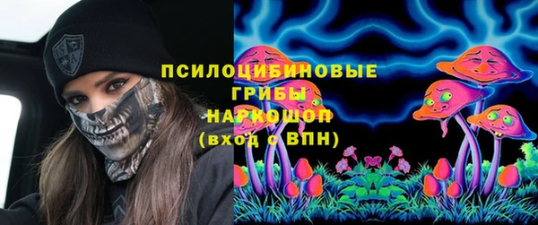 дистиллят марихуана Алзамай