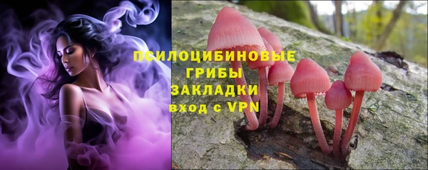 дистиллят марихуана Алзамай