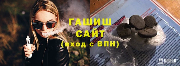 каннабис Алексеевка